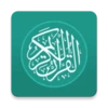 holy quran english android application logo